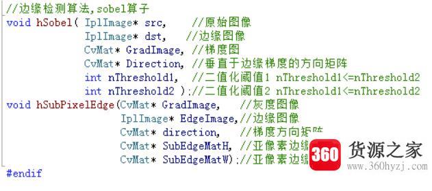 编写程序代码应该注意哪些