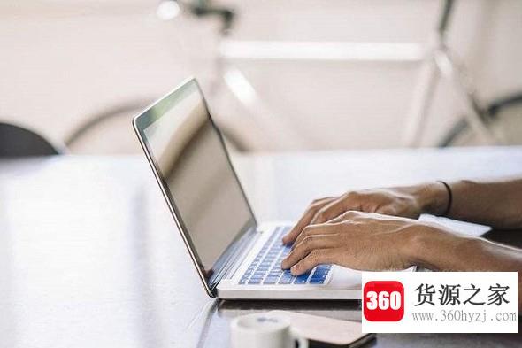 初入社会你需要改变的7个思维方式