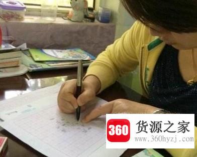 怎样写一手漂亮的钢笔字