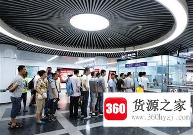 城市公交卡怎么办理