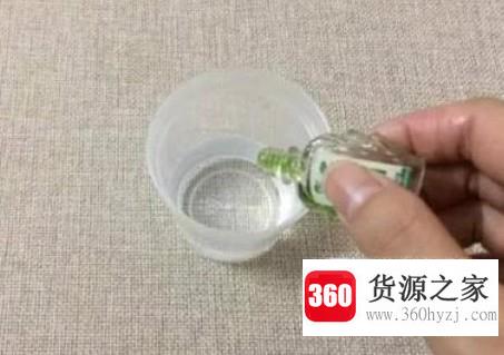 家中有异味怎么去除