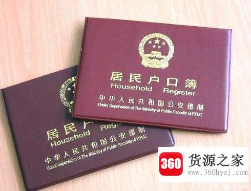 大学生毕业时要办理哪些手续？
