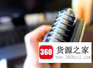 电动剃须刀刮胡子不快了怎么办？