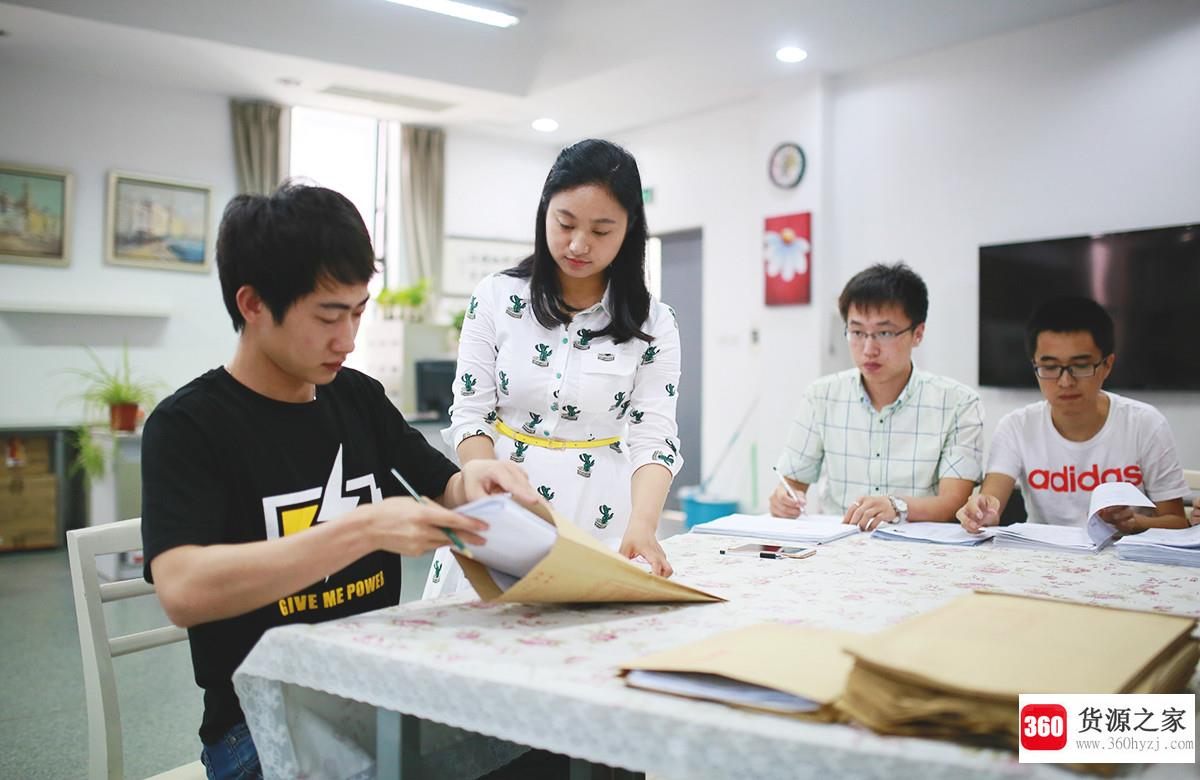 高中档案袋里有什么？