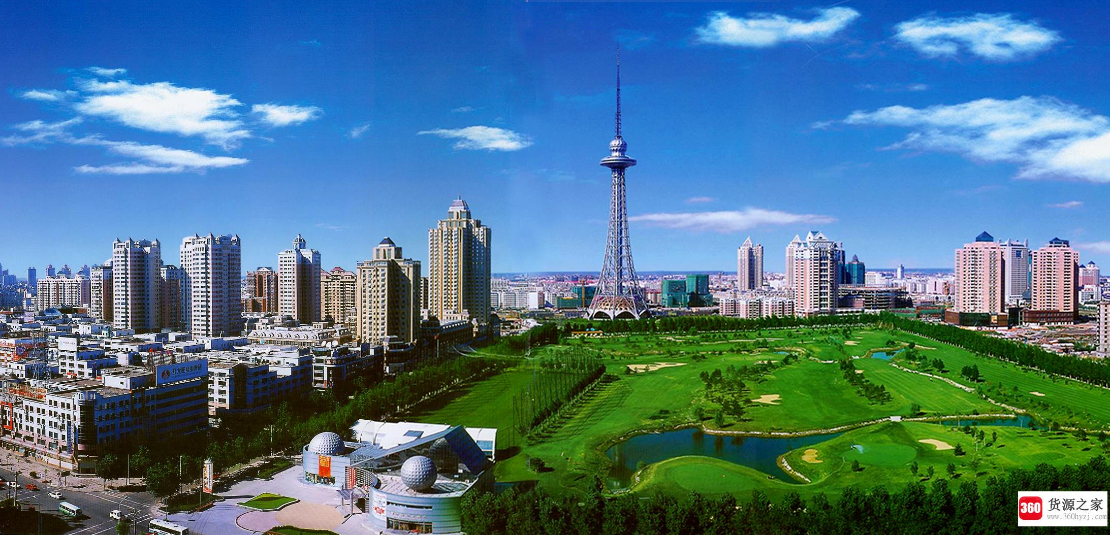 冰城是哪个城市？