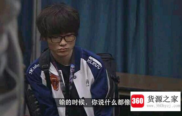 skt牛肉面是什么梗？