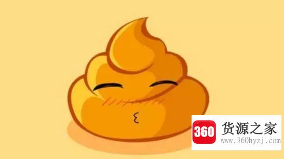 香水和粪便竟含有同一成分吗？