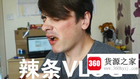 vlog是什么意思？