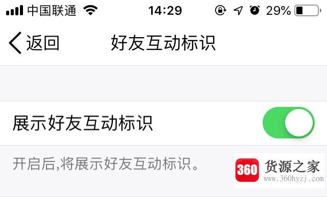 养火花什么意思？