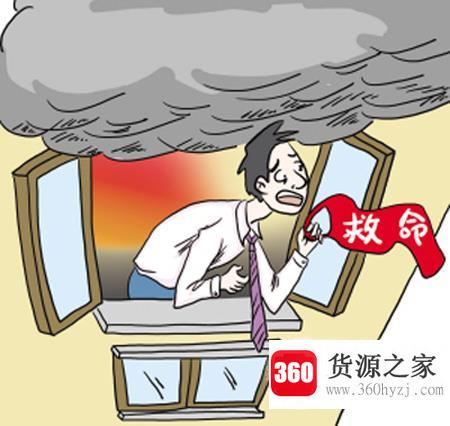 高层发生火灾时正确的逃生方法