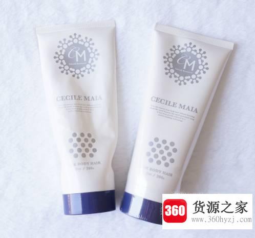 用脱毛膏的利弊