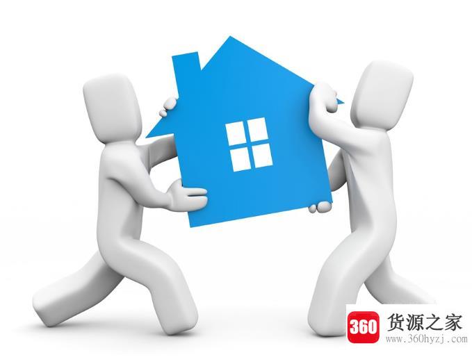 搬家时候要注意的十大禁忌