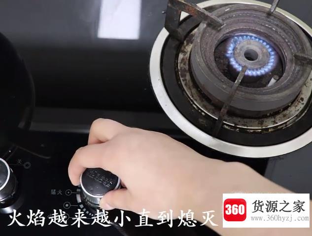 煤气灶怎么开