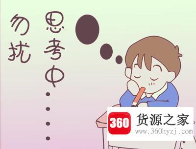 记叙文六要素是什么？