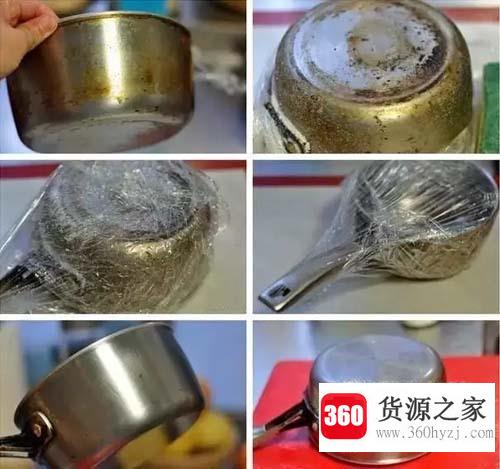 锅底的油垢怎么去除