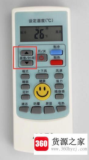 奥克斯空调eco模式怎么关闭
