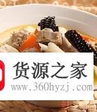 怎么淡斑祛斑小妙招