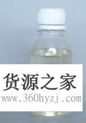 钢笔水怎么洗掉