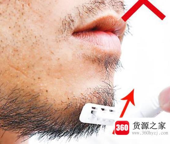怎么使用刀片式剃须刀
