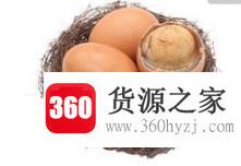 哪些食物含有大量激素