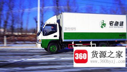 2020年春节期间快递物流停运时间表及收费标准