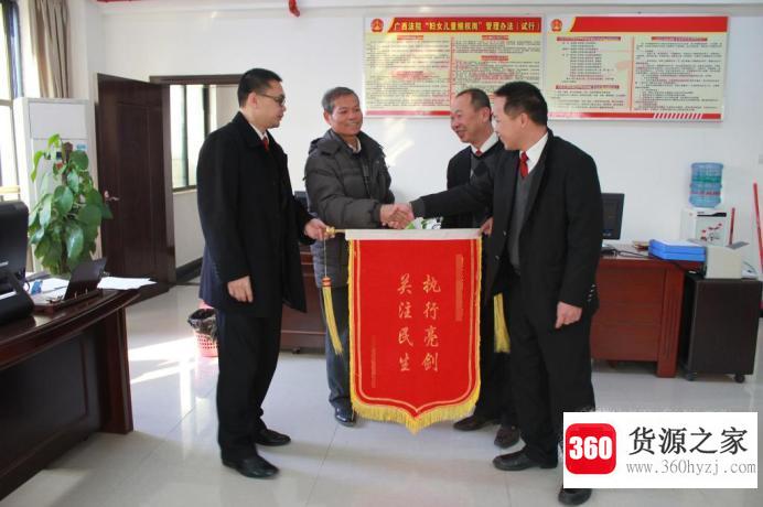 法官锦旗送的方法