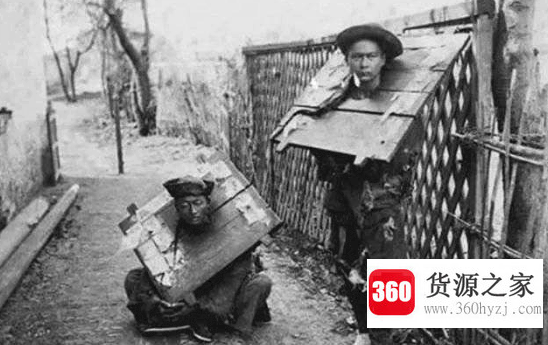 凌迟是什么意思