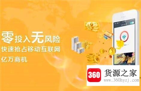 哪些平台兼职比较好做？