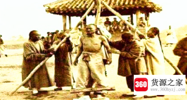 什么是凌迟