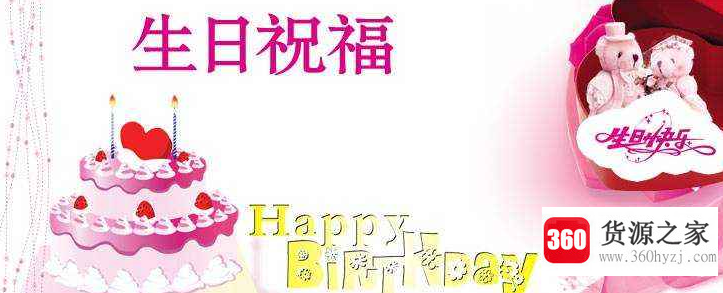 给爸爸的生日祝福语