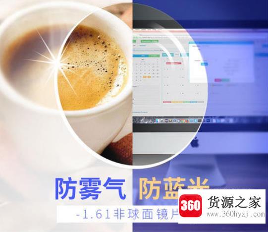 戴口罩眼镜不起雾的技巧