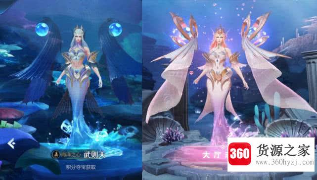 锚点皮肤是什么意思？