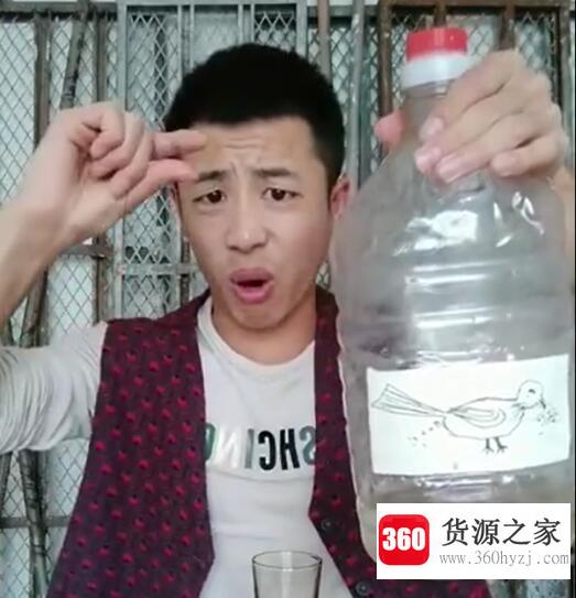 雷霆嘎巴是什么意思？