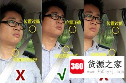 一盔一带是什么意思？