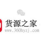 网抑云了是什么意思？