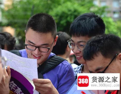高考录取结果什么时候出？