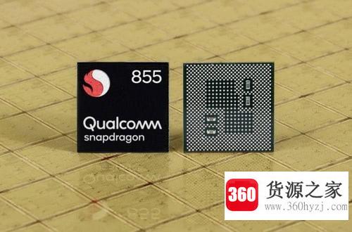 麒麟985相当于骁龙多少？