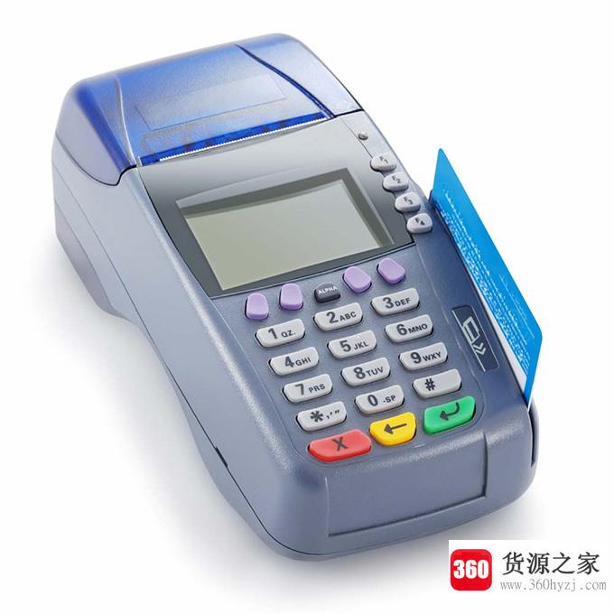 办理pos机需要什么材料？