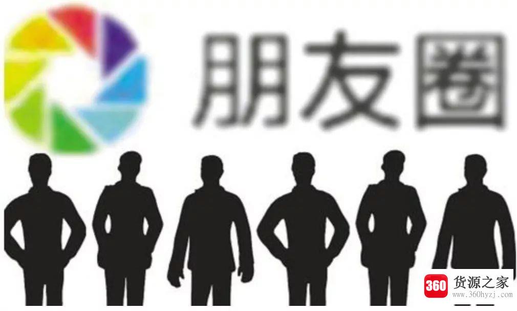 做微商的步骤是什么？