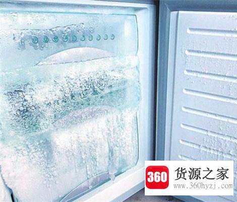 冰箱冷冻室结冰严重是什么原因？