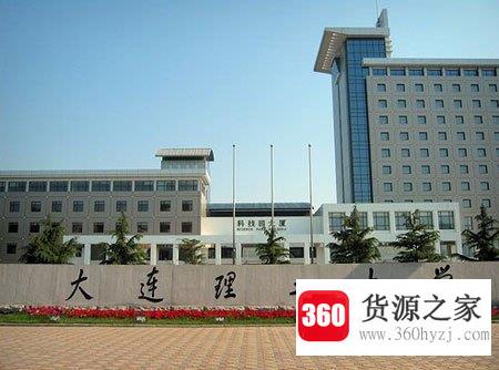 理工大学是学什么的？