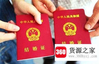 国庆节民政局上班吗？