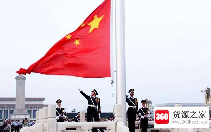国庆的来历和意义是什么？
