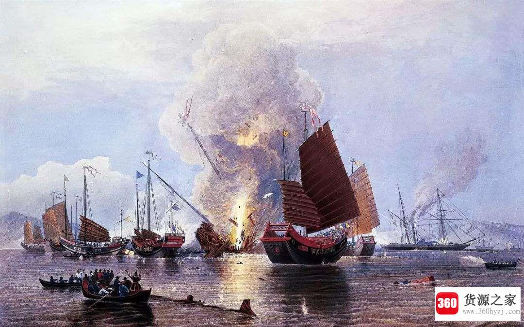 第一次鸦片战争发生在哪一年？