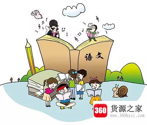 西沙群岛的海里一半是水一半是鱼是啥修辞手法？