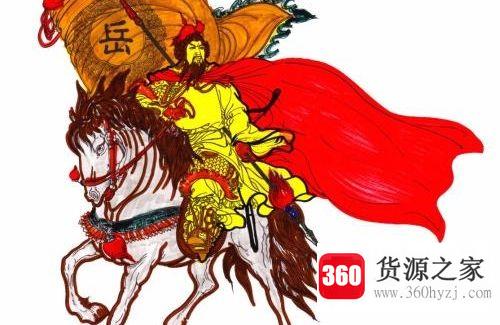 大义凛然形容哪些人？