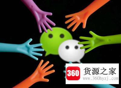 微商营销技巧有哪些？