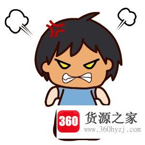 气得像什么的比喻句有哪些？