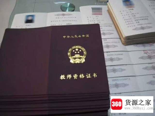 小学教师资格证要考哪些科目？