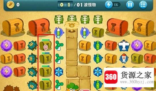 保卫萝卜攻略是什么？